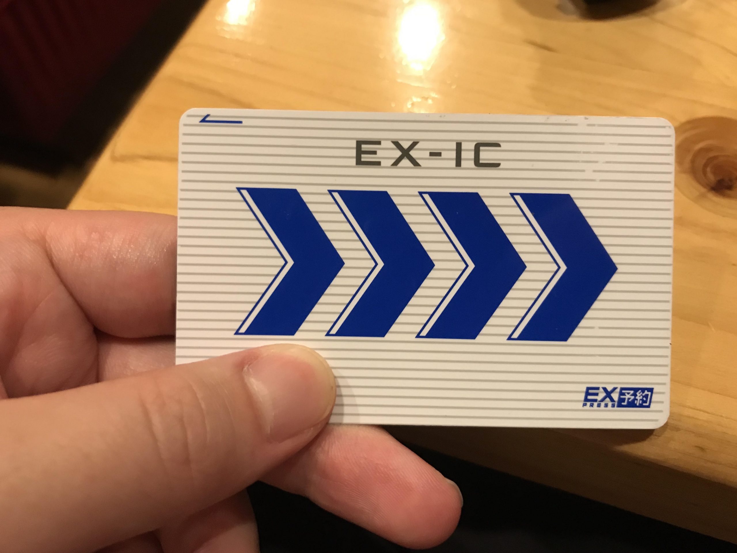 EXカード